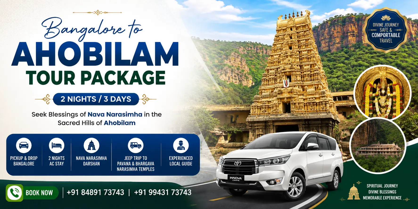 Bangalore Ahobilam Tour Package.jpg