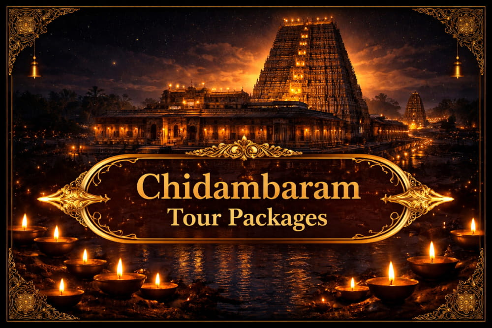 Chidambaram Tour Packages