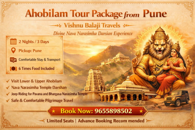 Pune Ahobilam Trip