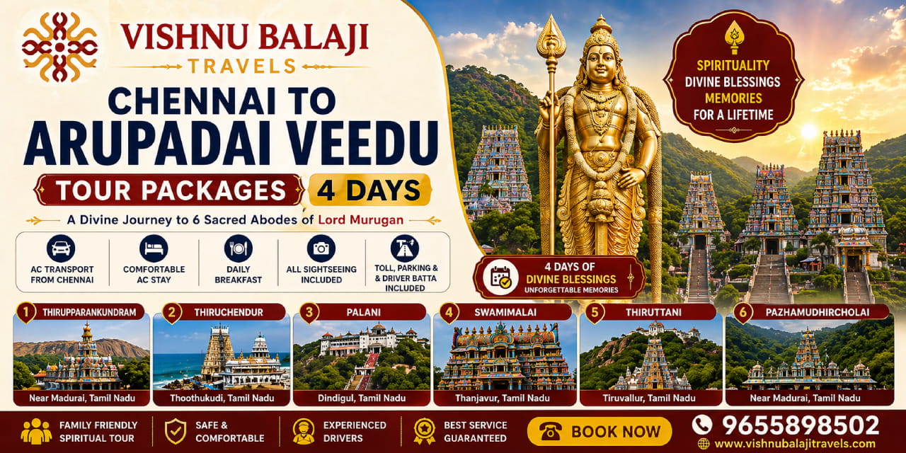 Chennai Arupadai Veedu Tour Packages
