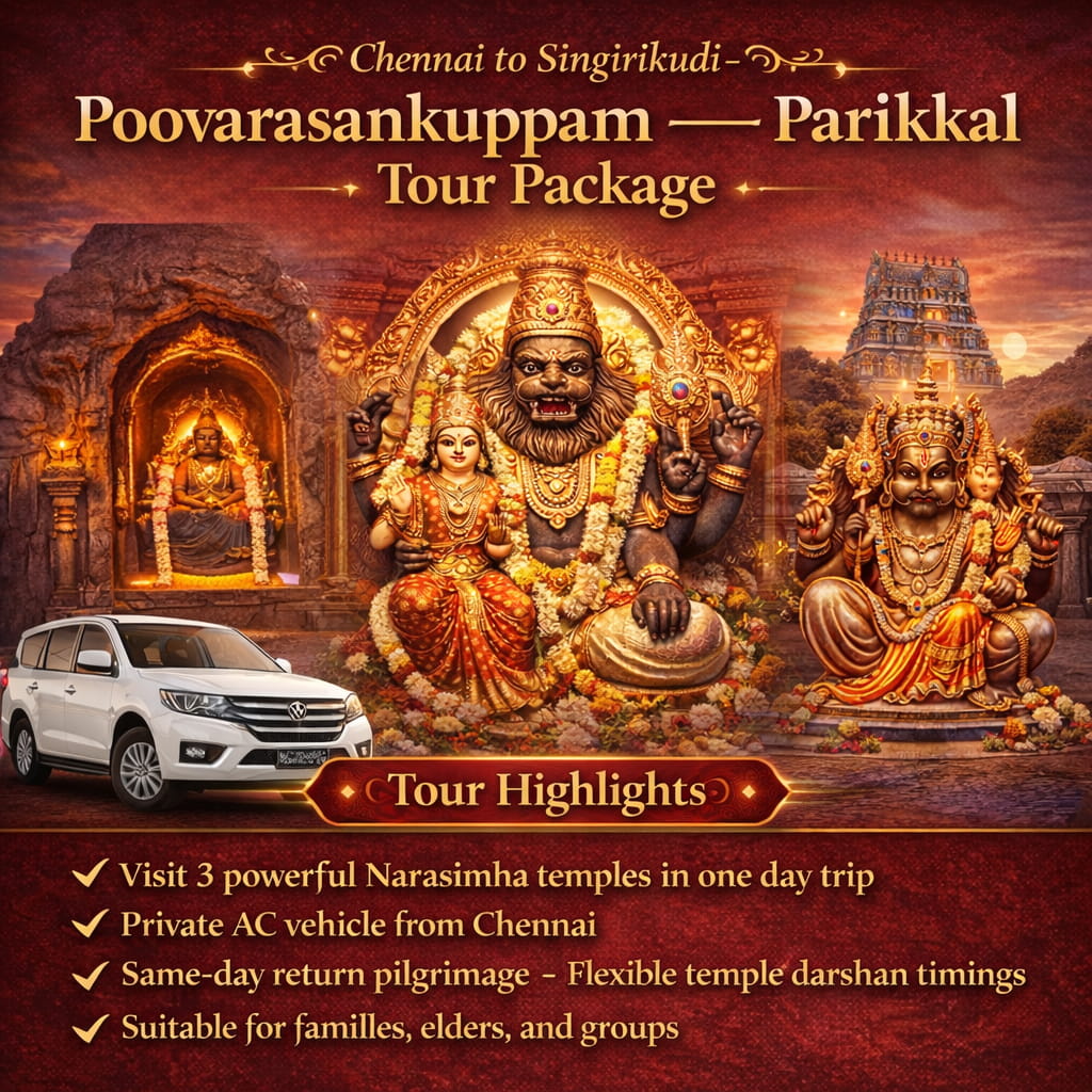 Chennai To 3 Narasimha Temples One Day Trip