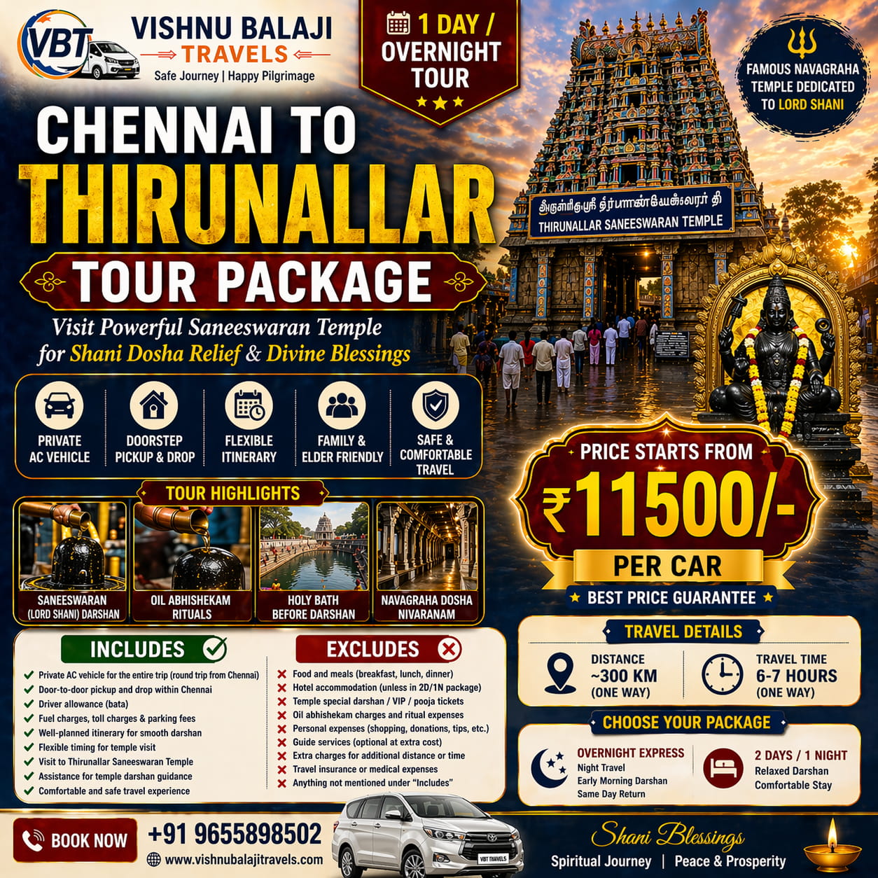 Chennai To Thirunallar Tour Package