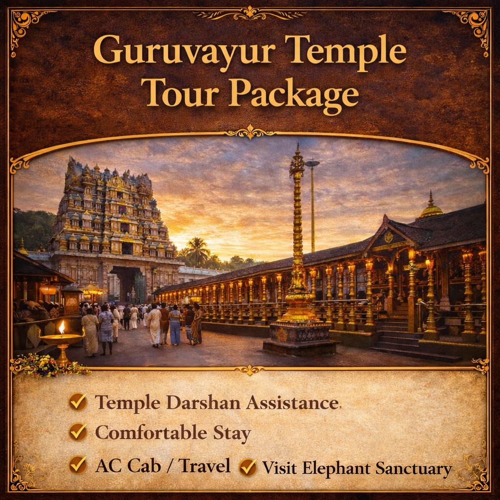 Guruvayur Temple Tour Package From Coimbatore