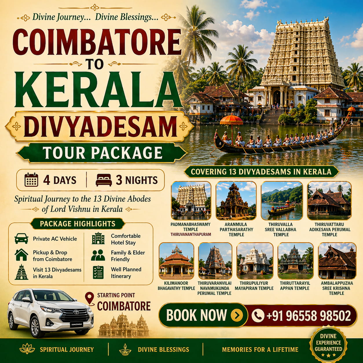 Kerala Divyadesam Tour From Coimbatore