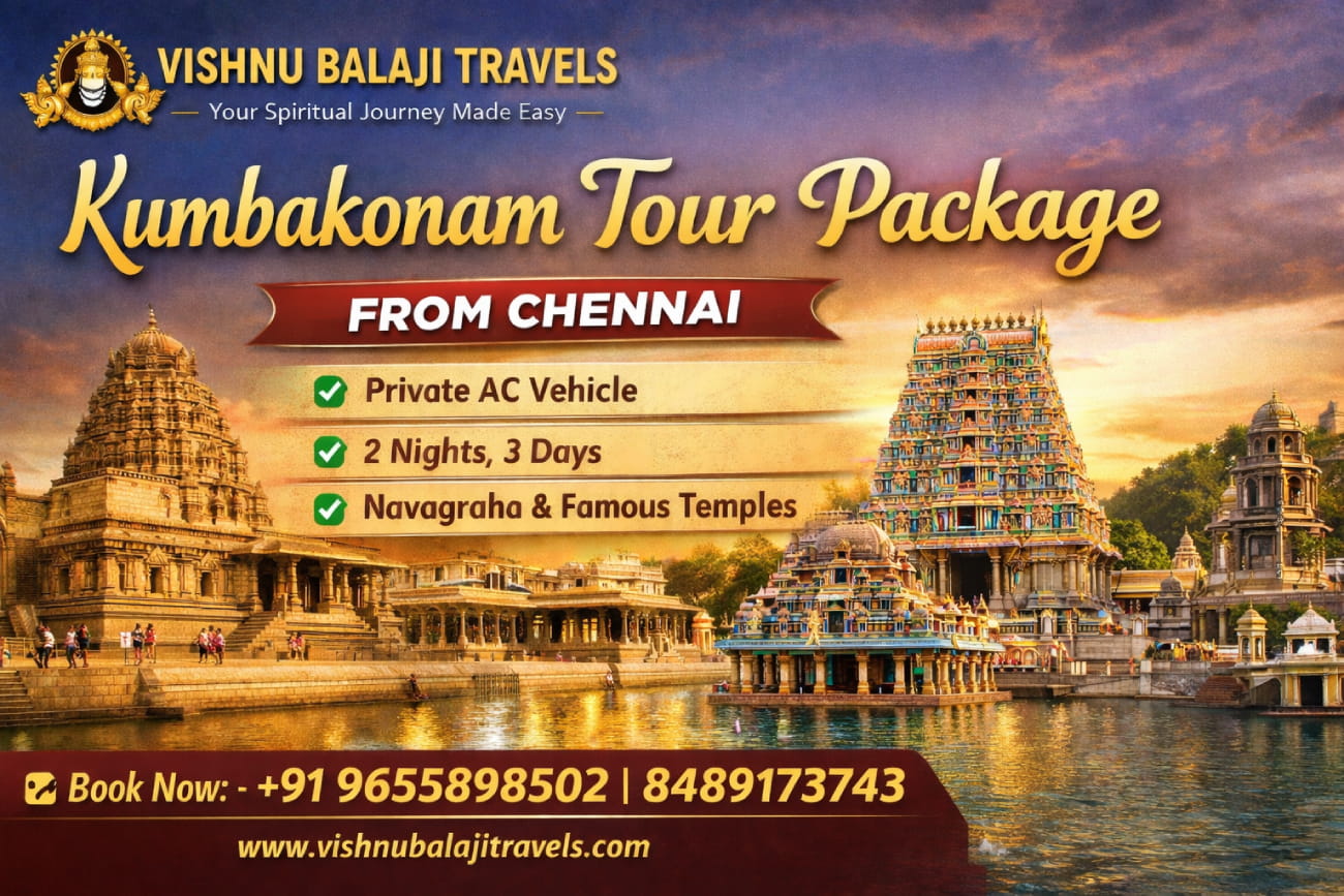 Kumbakonam Tour Package From Chennai