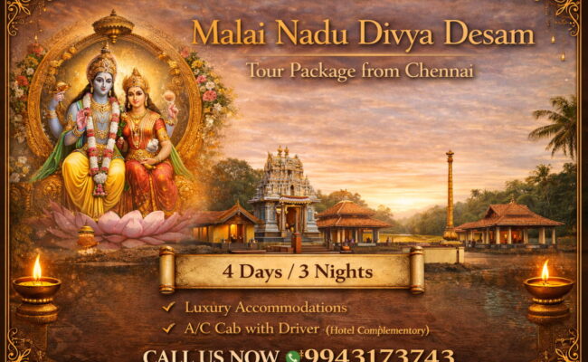 Malainadu Divyadesam Tour From Chennai