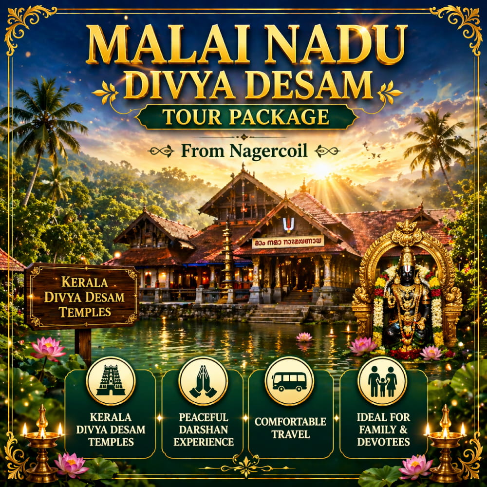 Malainadu Divyadesam Tour Package From Nagercoil