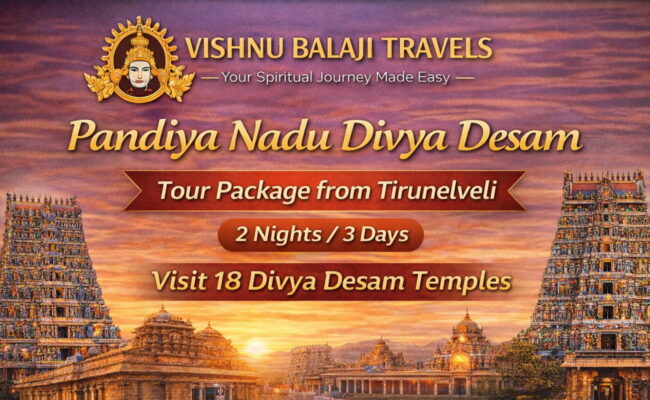 Pandiya Nadu Divya Desam Tour Package From Tirunelveli