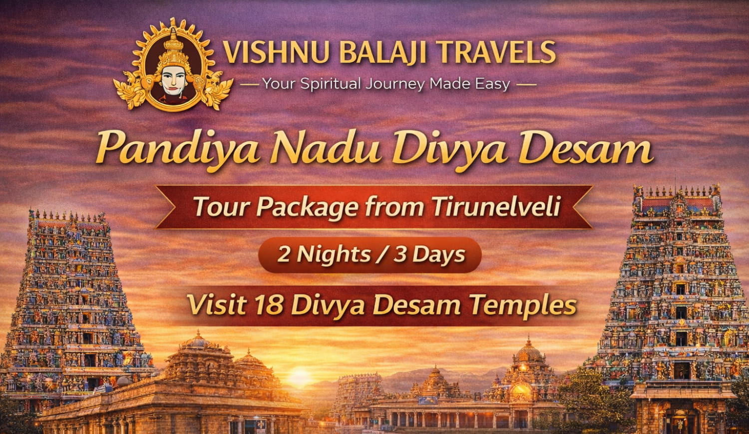 Pandiya Nadu Divya Desam Tour Package From Tirunelveli