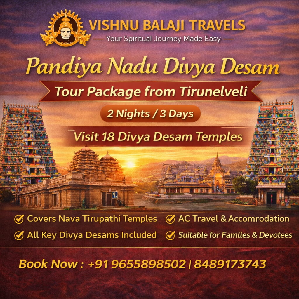Pandiya Nadu Tour From Tirunelveli