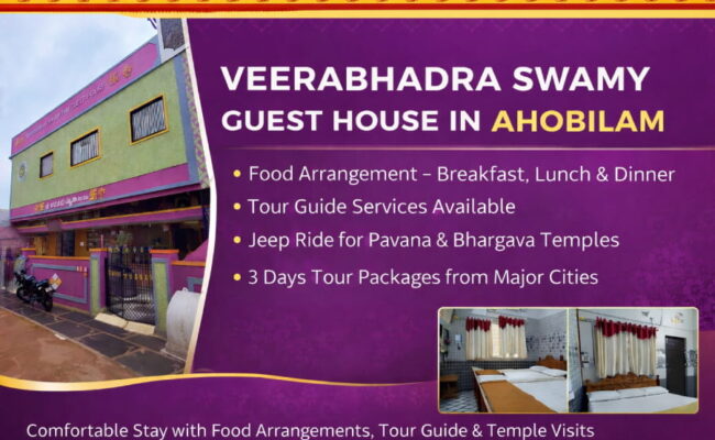 Veerabhadra Guest House
