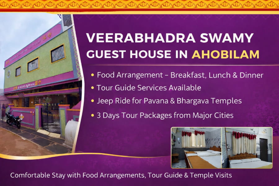 Veerabhadra Guest House