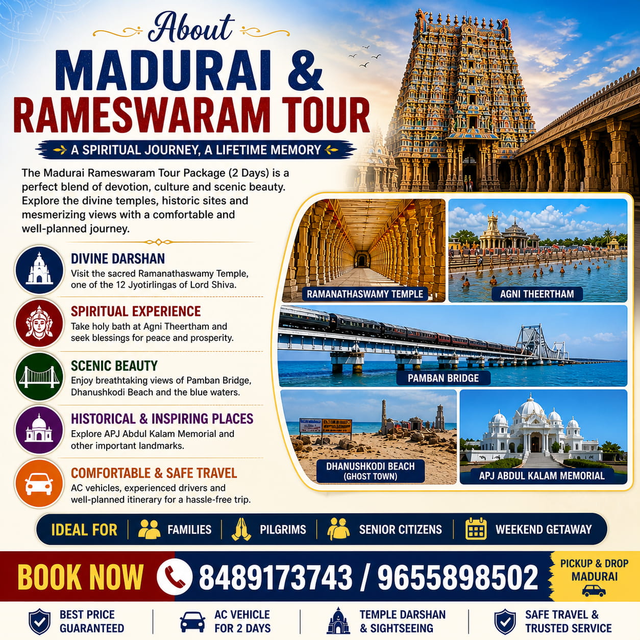 About Madurai Rameswaram Tour