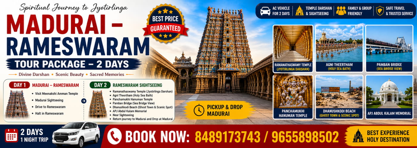 Madurai Rameswaram Tour Package 2days