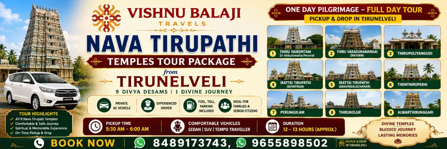 Nava Thirupathi Temple Tour Packages