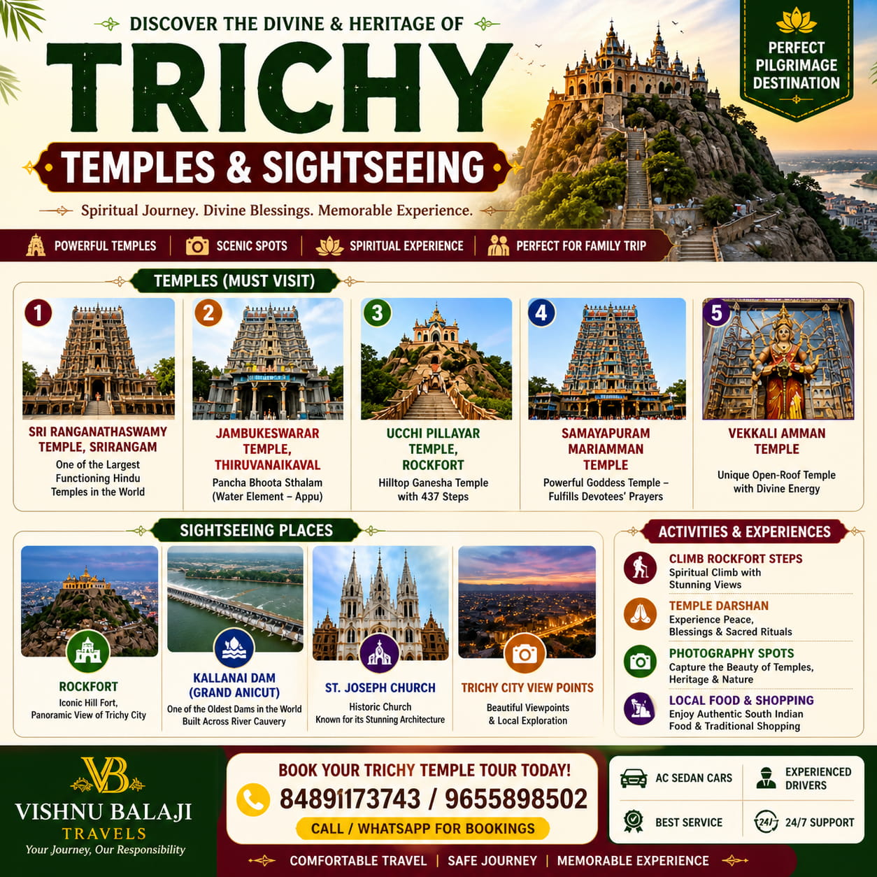 Trichy Temple Sightseeing