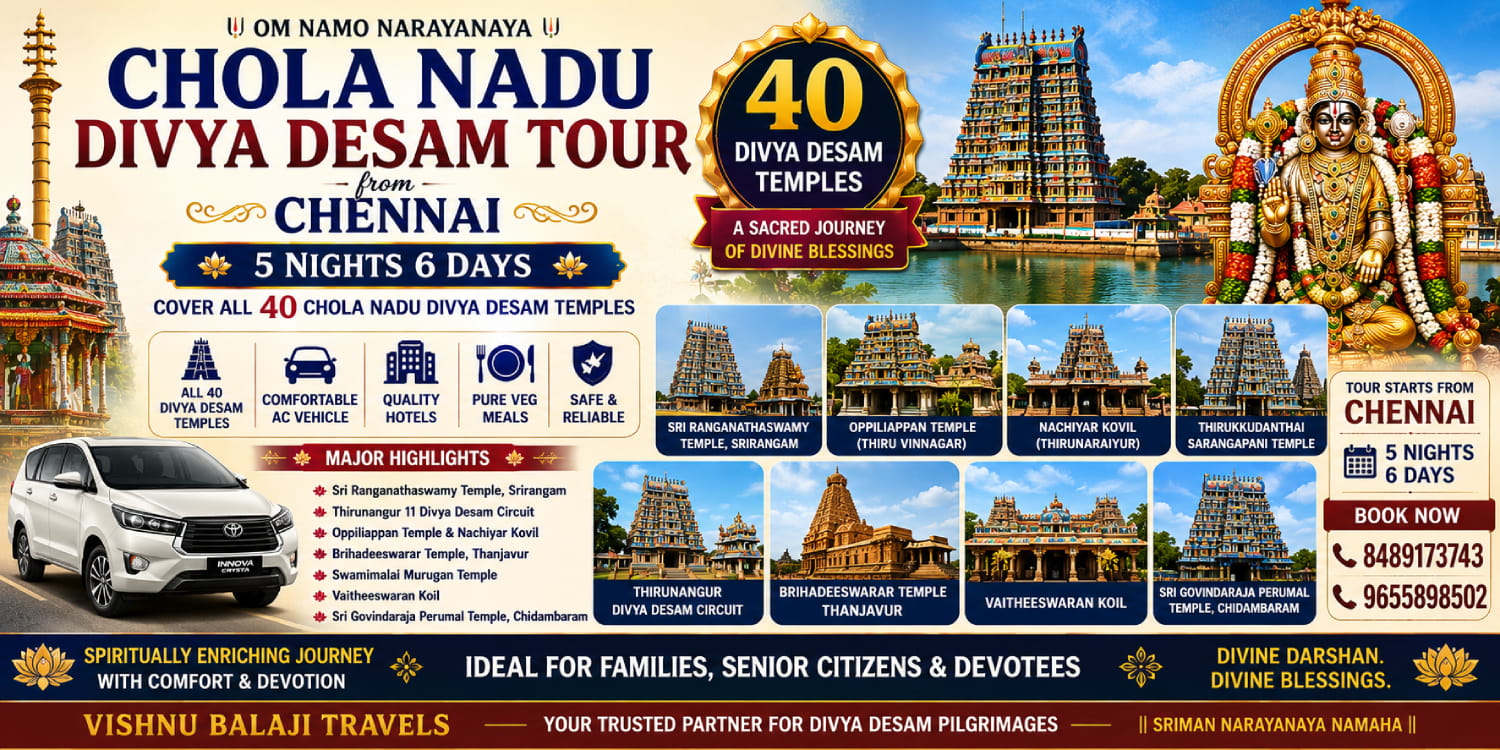 Chola Nadu Divya Desam Tour From Chennai