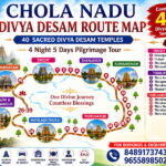 Chola Nadu Divya Desam Route Map
