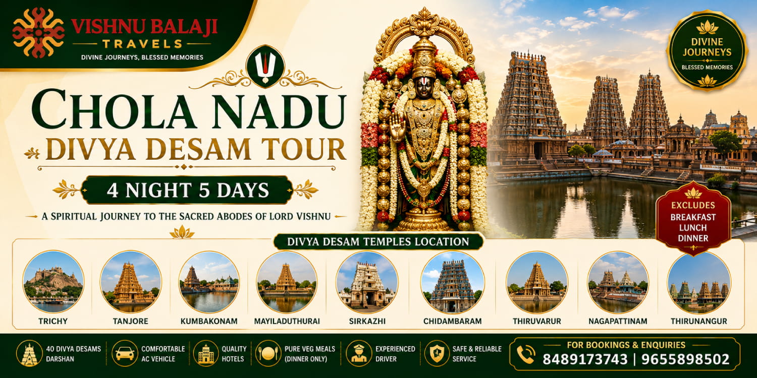Chola Nadu Divya Desam Tour Packages