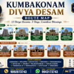 Kumbakonam Divya Desam Route Map – 2 Days Circuit