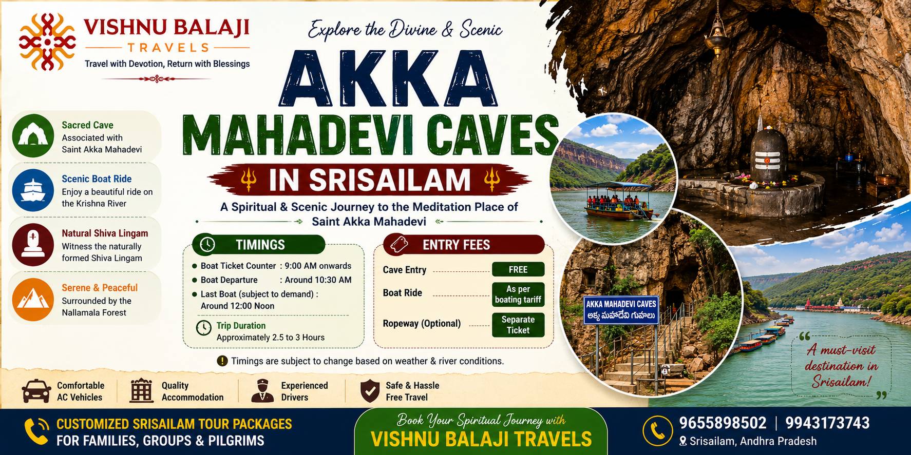 Akka Mahadevi Caves