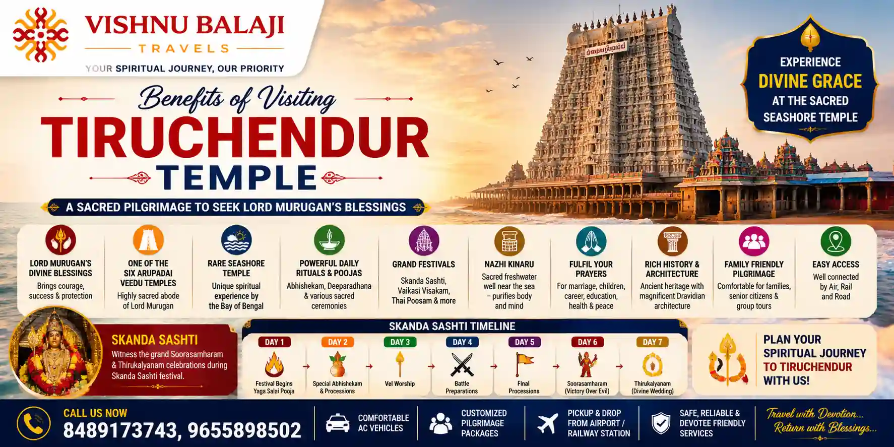 Benefits Visiting Tiruchendur Temple