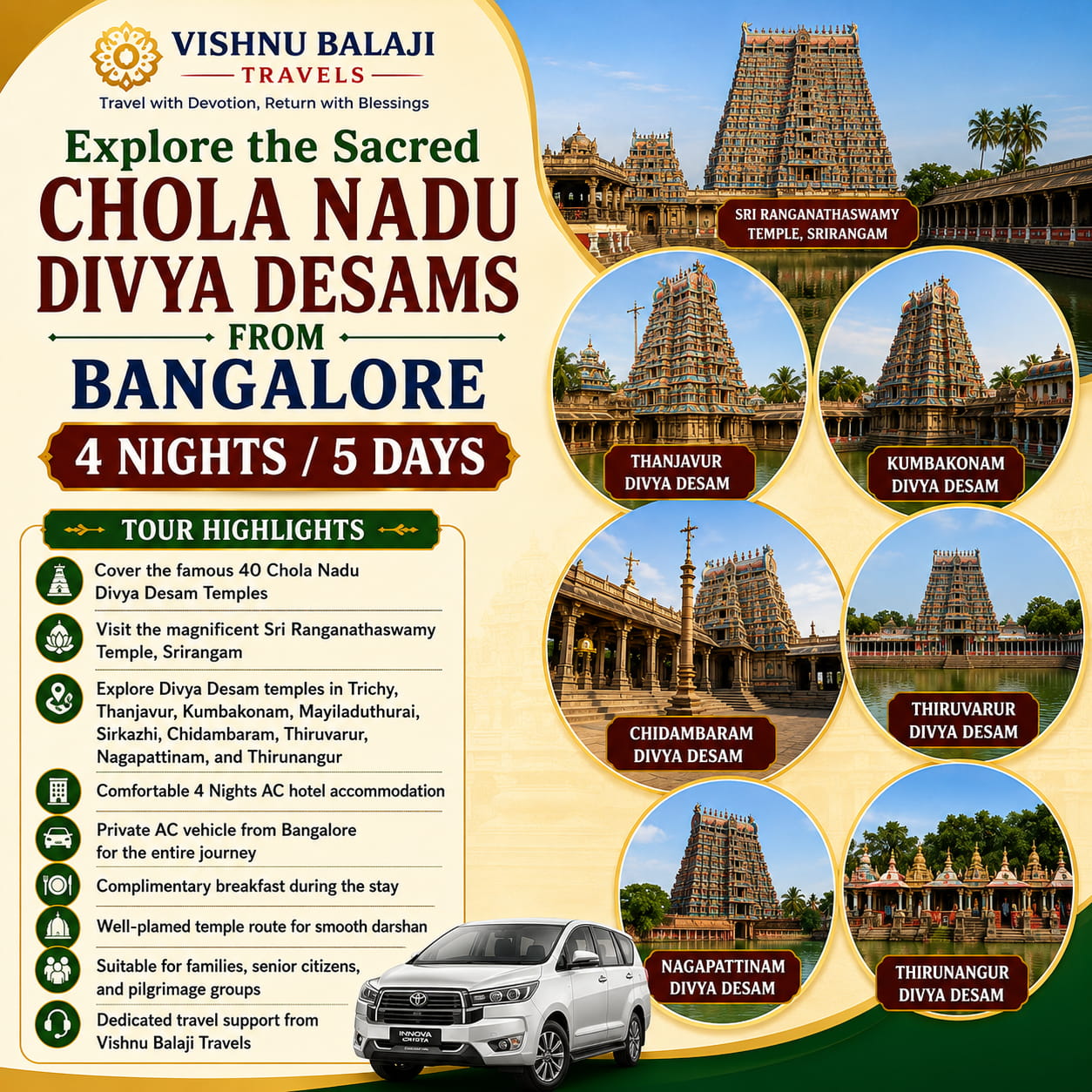 Chola Nadu Divya Desam Tour From Bangalore