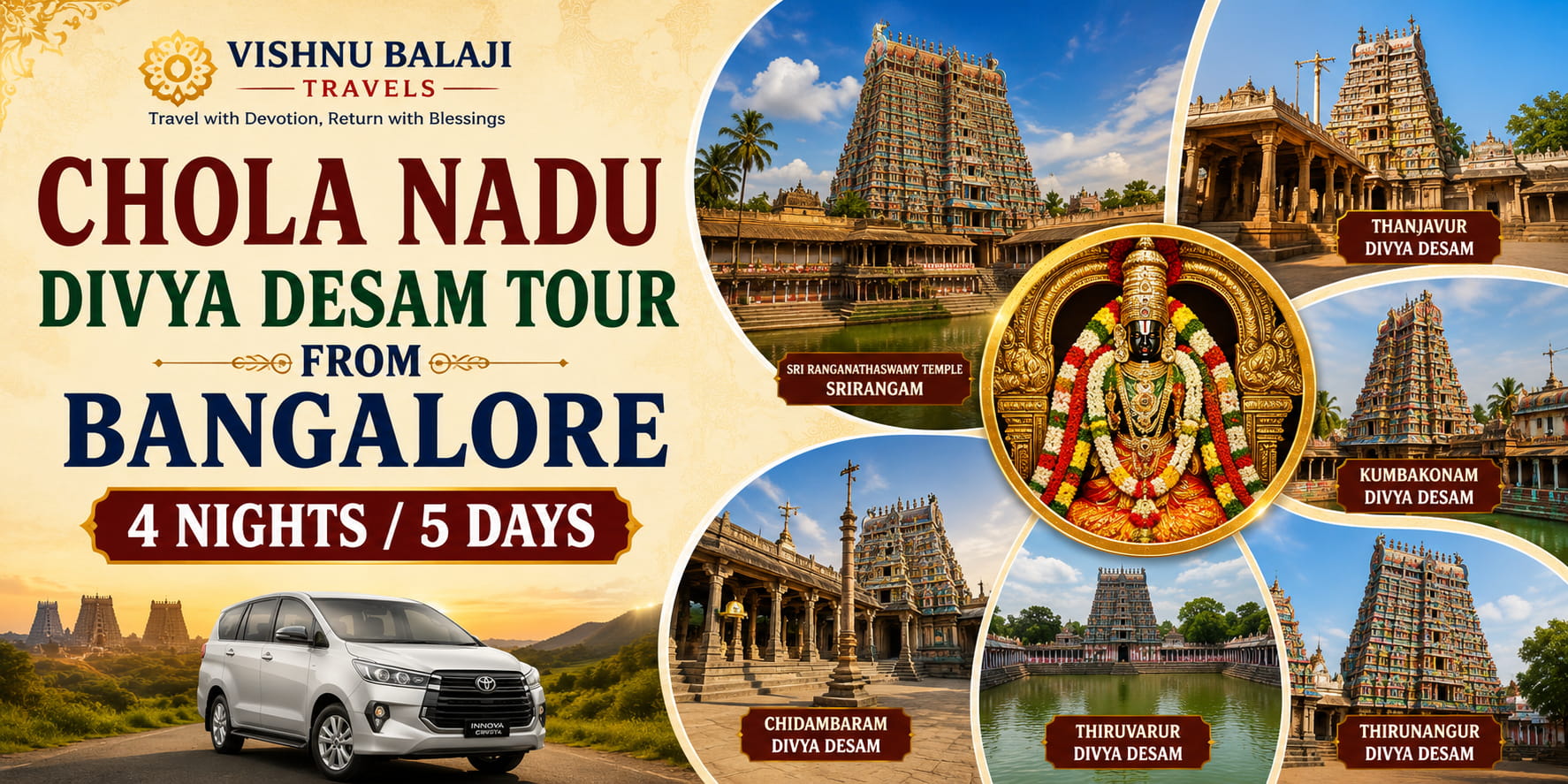 Chola Nadu Divya Desam Tour Package From Bangalore