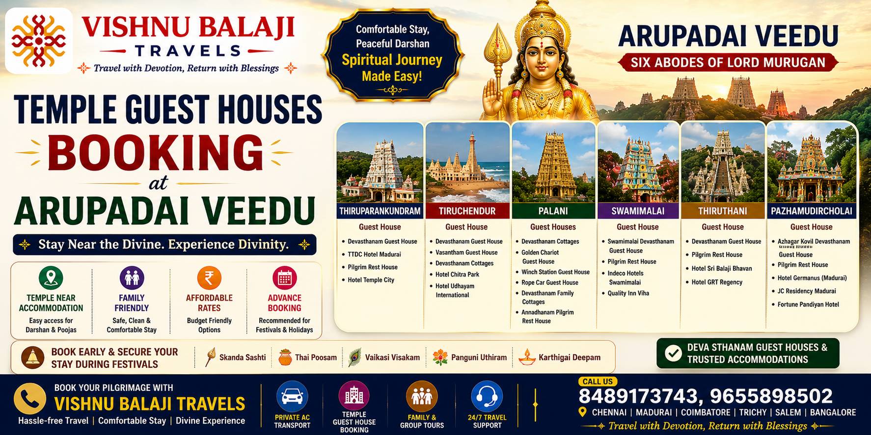 Guest Houses Arupadai