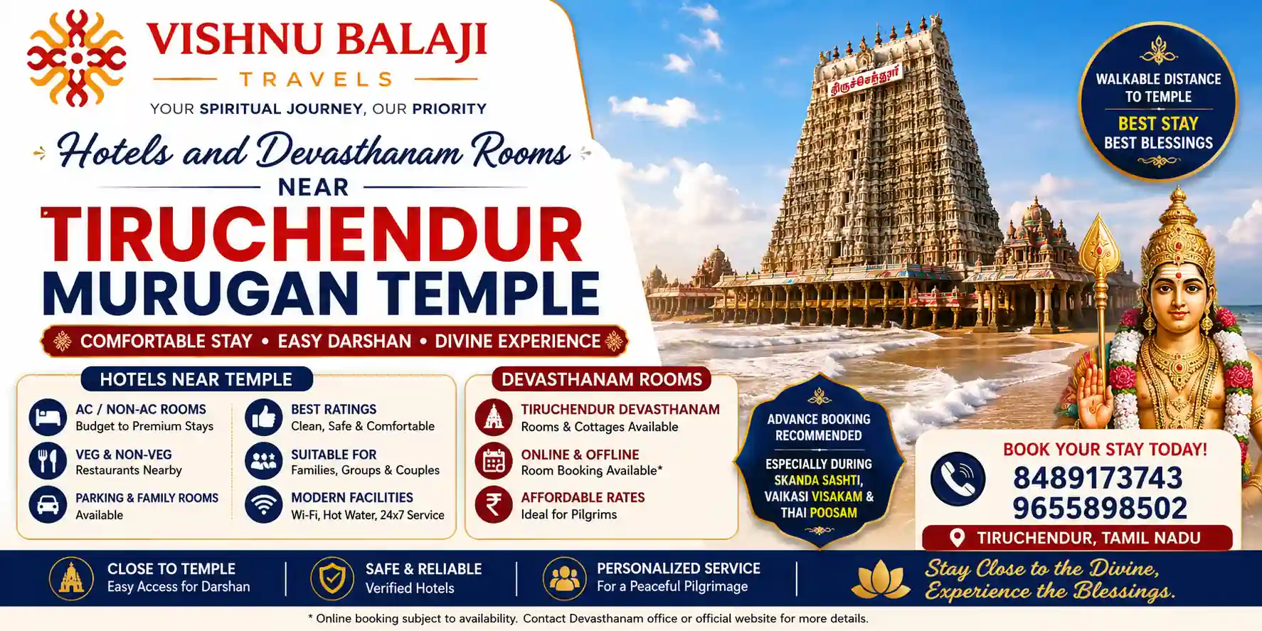 Hotels Near Tiruchendur Temple
