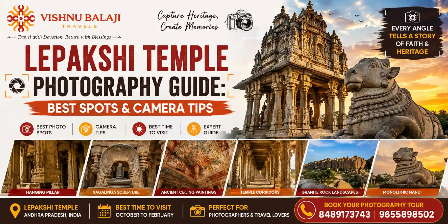 Lepakshi Photography Guide
