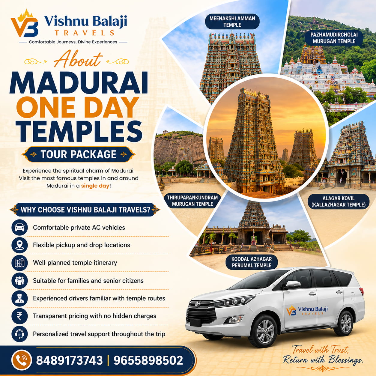 Madurai One Day Temples Tour Package