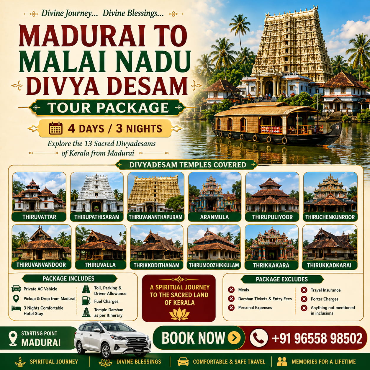 Malai Nadu Divya Desam Tour From Madurai