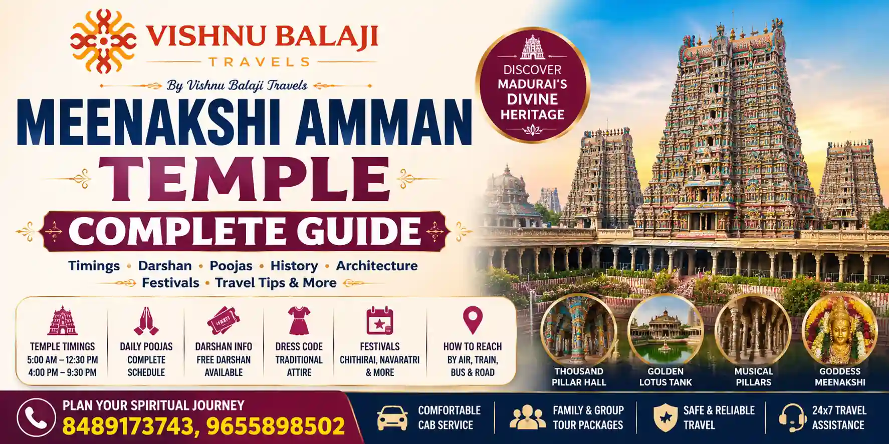 Meenakshi Amman Temple Complete Guide