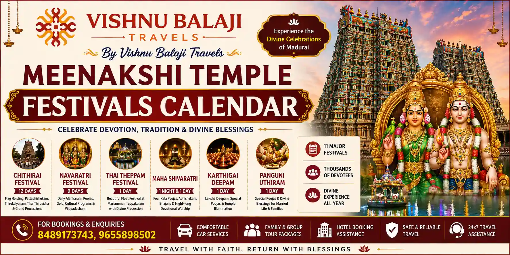 Meenakshi Temple Festivals Calendar