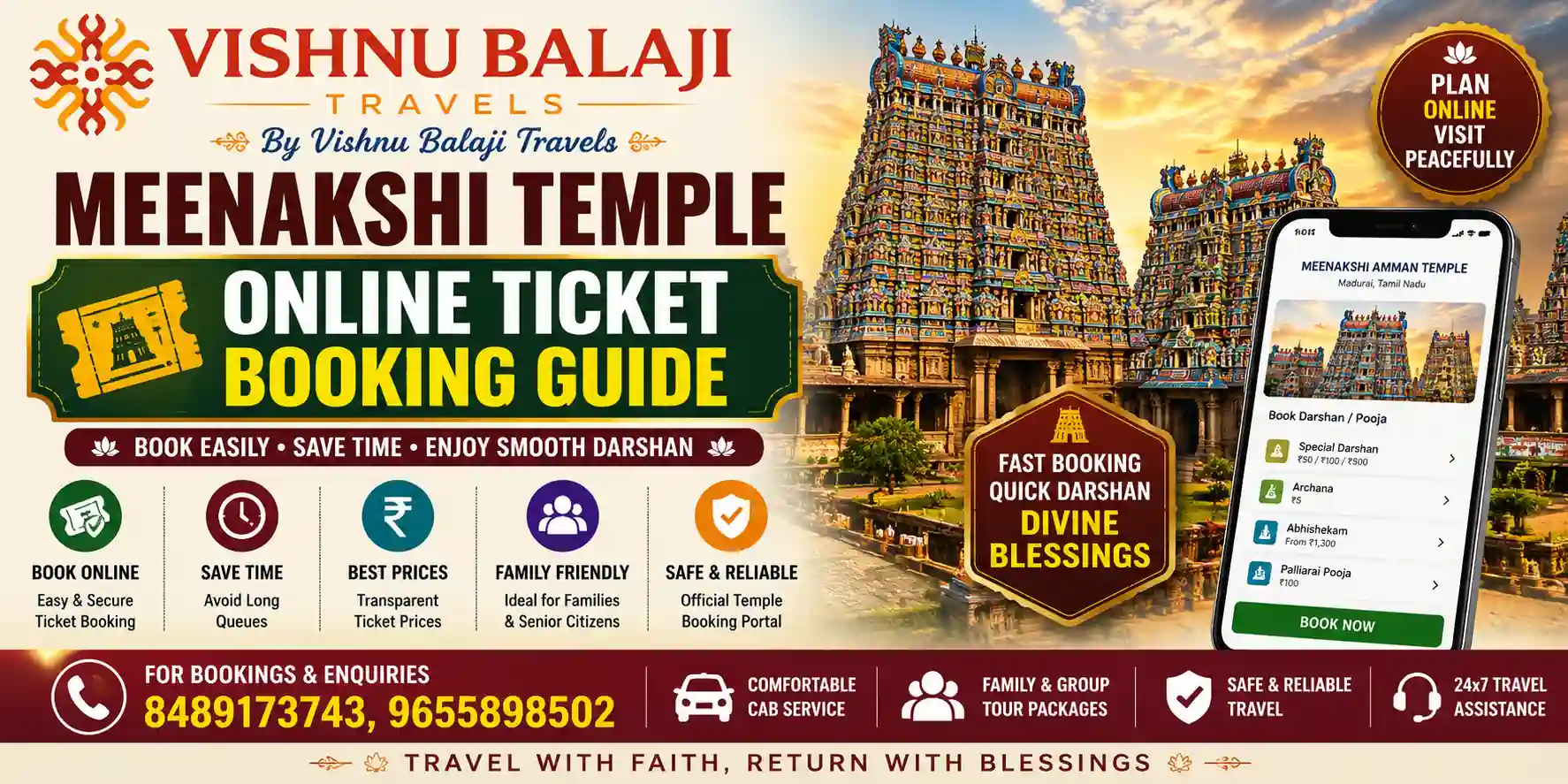 Meenakshi Temple Online Ticket Booking
