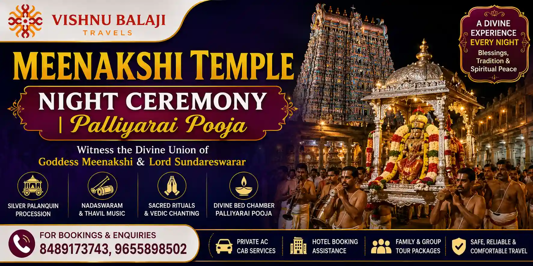 Meenakshi Temple Palliyarai Pooja