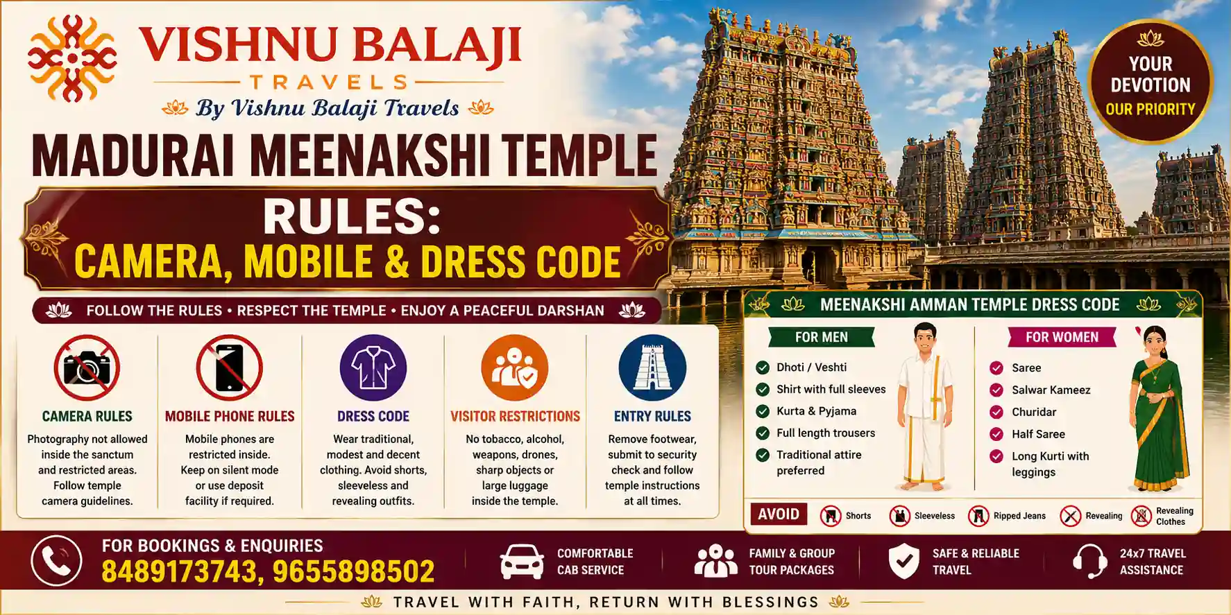 Meenakshi Temple Rules Guide