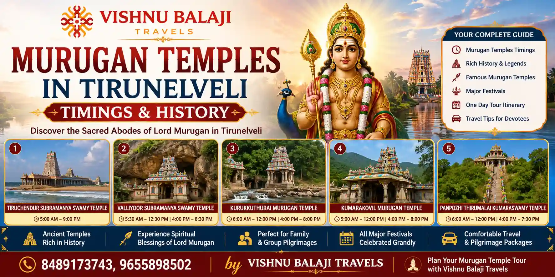 Murugan Temples Tirunelveli