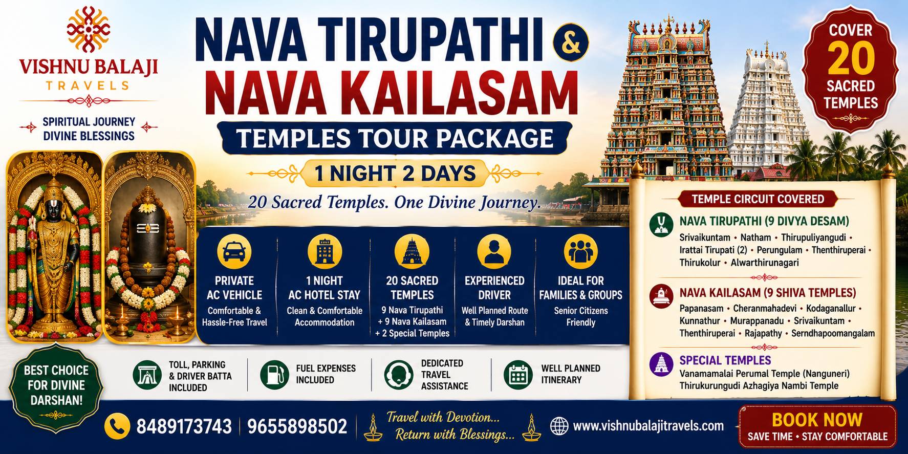 Nava Tirupathi And Nava Kailasam Tour