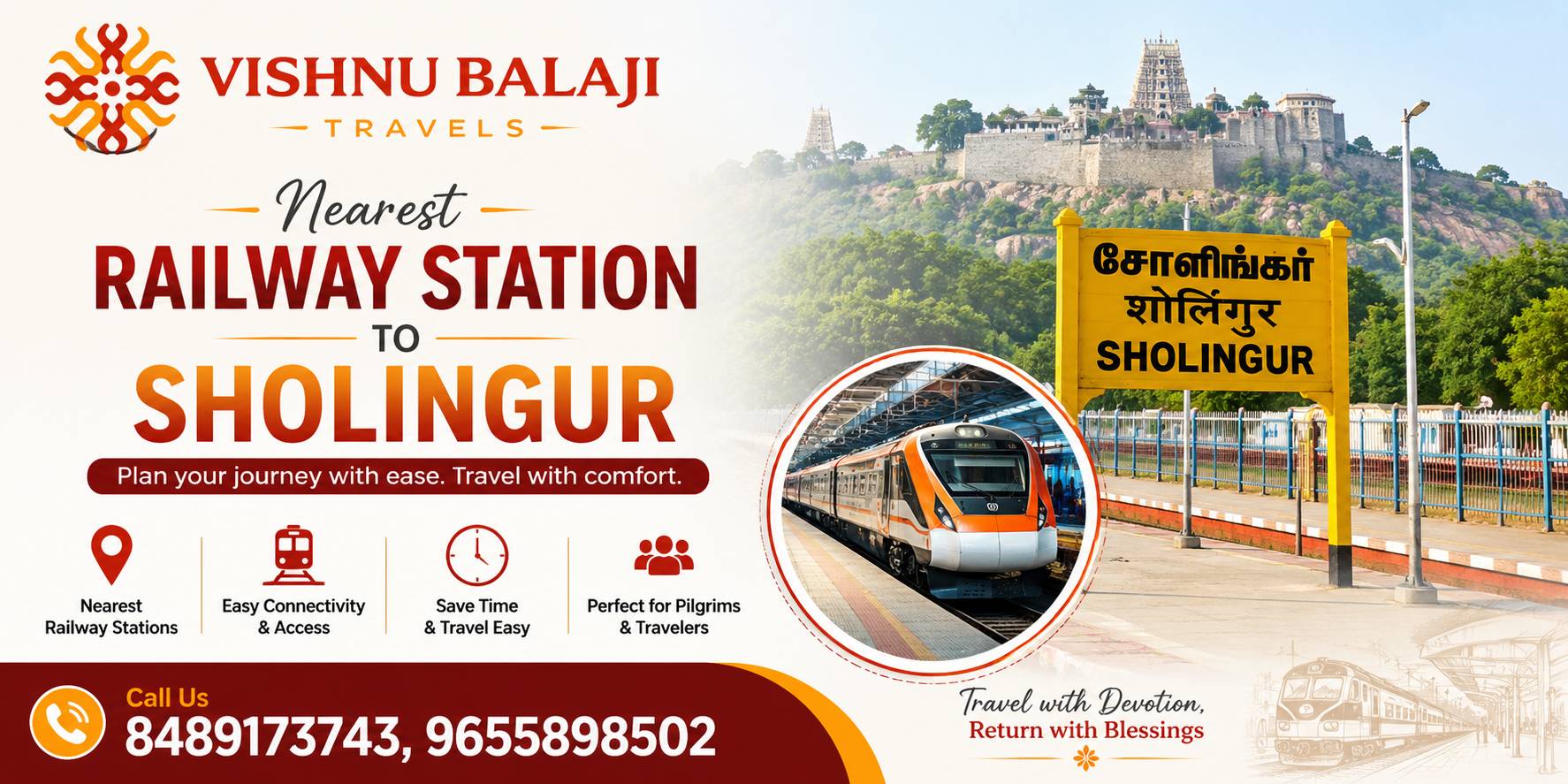 Nearest Railways Sholingur 4