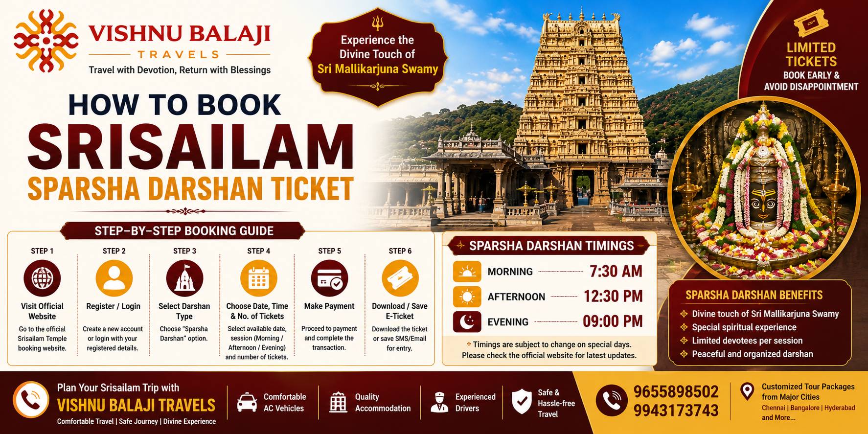 Sparsha Darshan Ticket