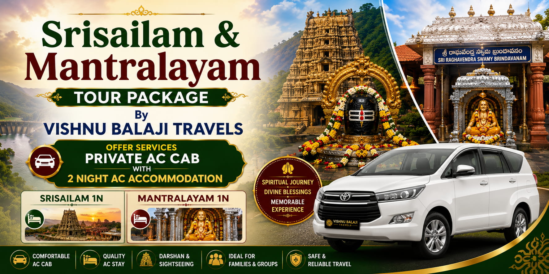 Srisailam Mantralayam Tour Package