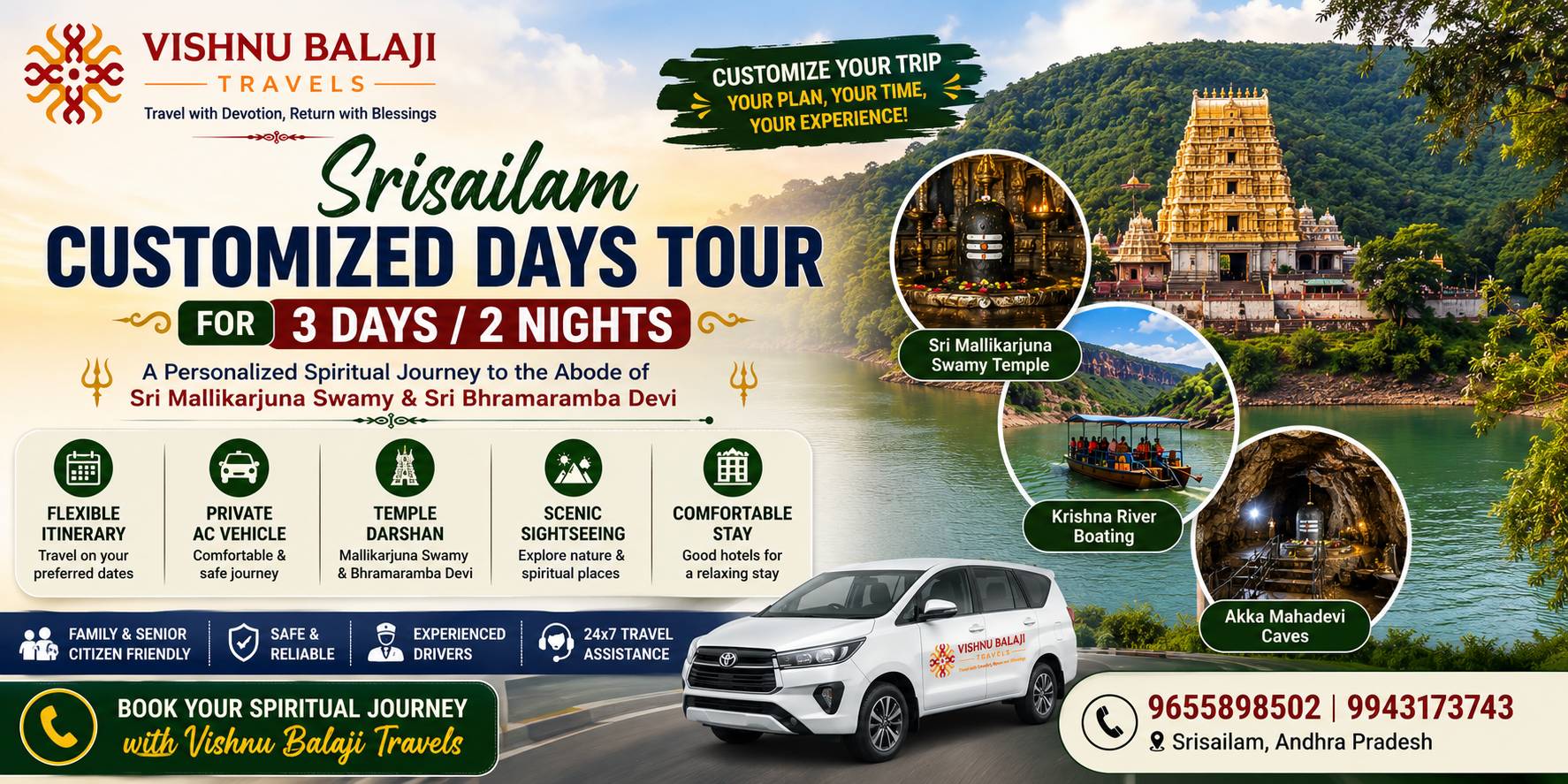 Srisailam Customized Tour