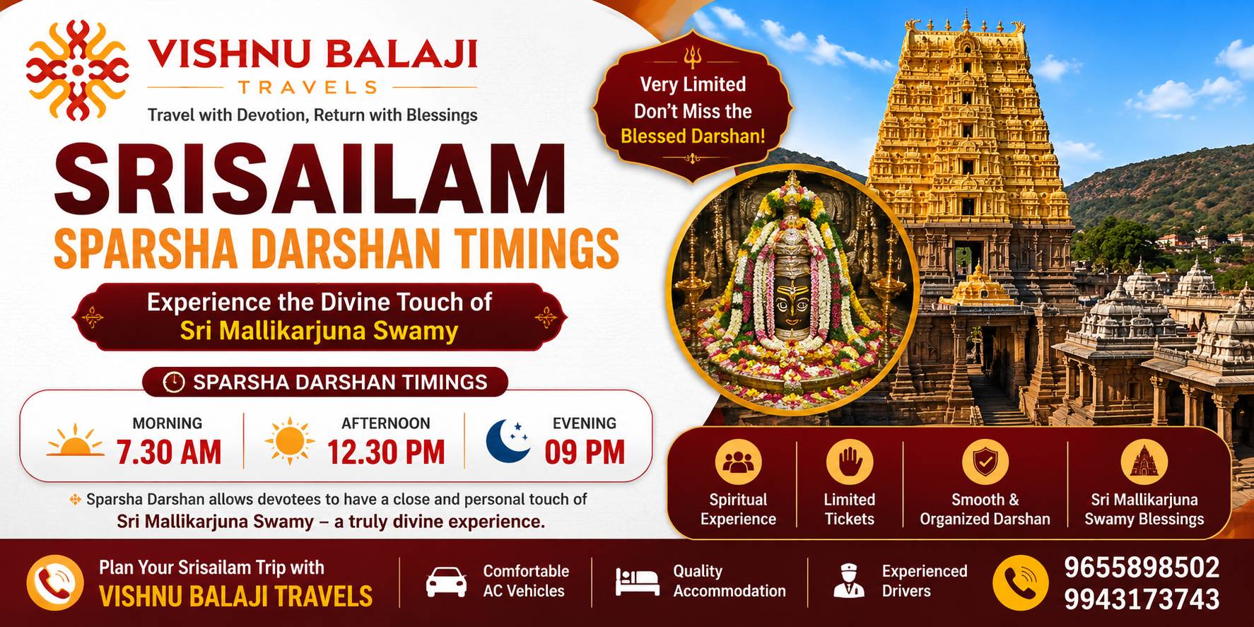 Srisailam Sparsha Darshan Timings