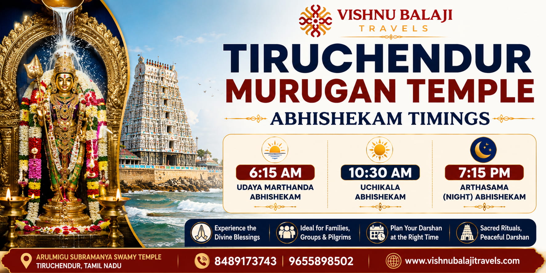 Tiruchendur Murugan Temple Abhishekam Timings
