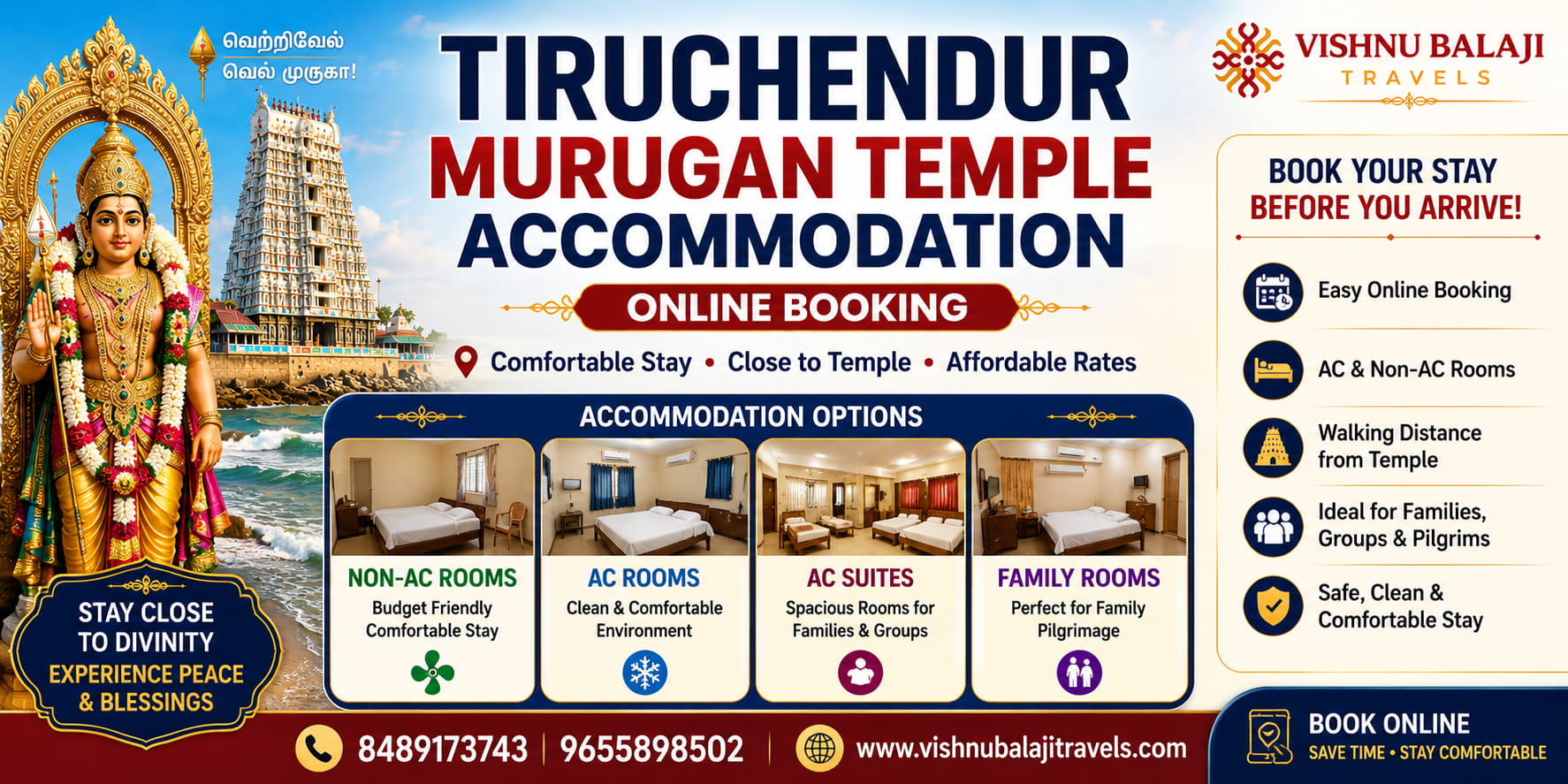 Tiruchendur Murugan Temple Accommodation
