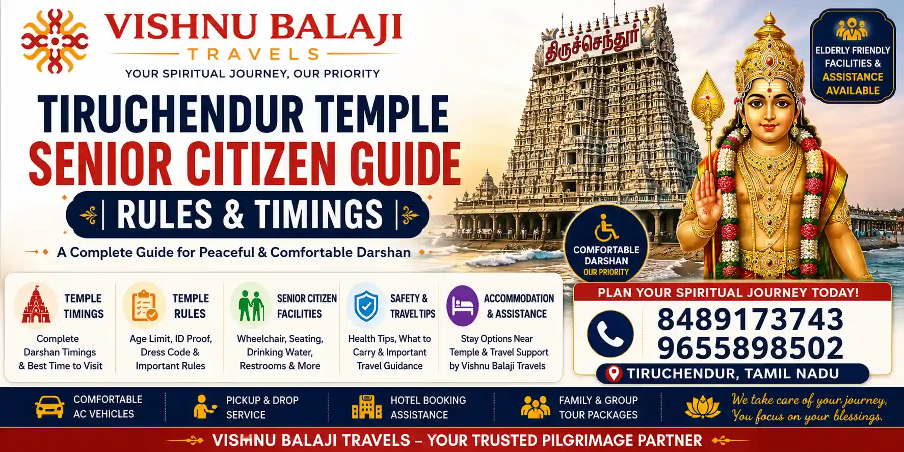 Tiruchendur Senior Citizen Guide