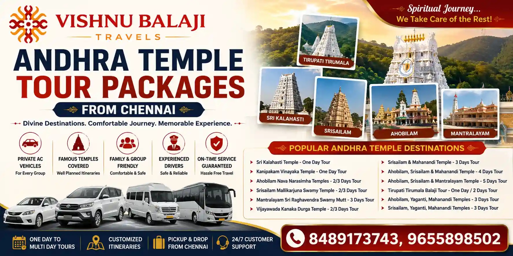 Chennai To Andhra Temple Tour 2