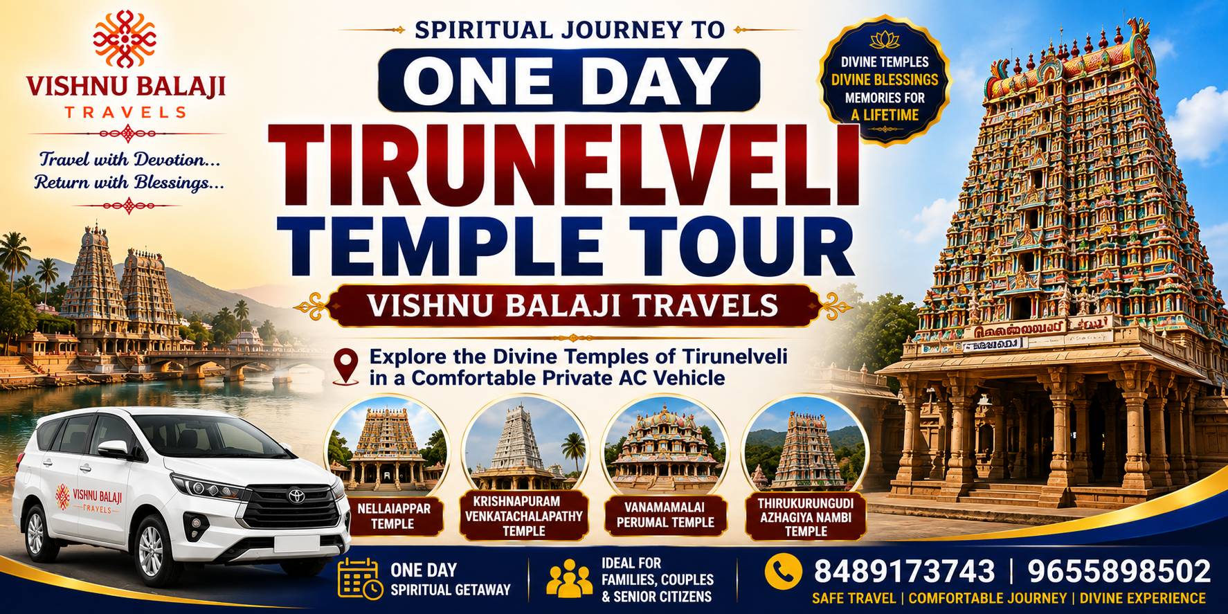 One Day Tirunelveli Temple Tour